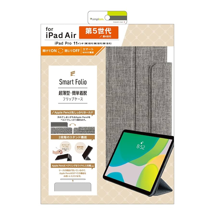新品 iPad Air 11 M3 / Pro 11 第4世代 スマートフォリオ 11インチiPad Air（M3）用Smart Folio - セージ - Apple（日本）