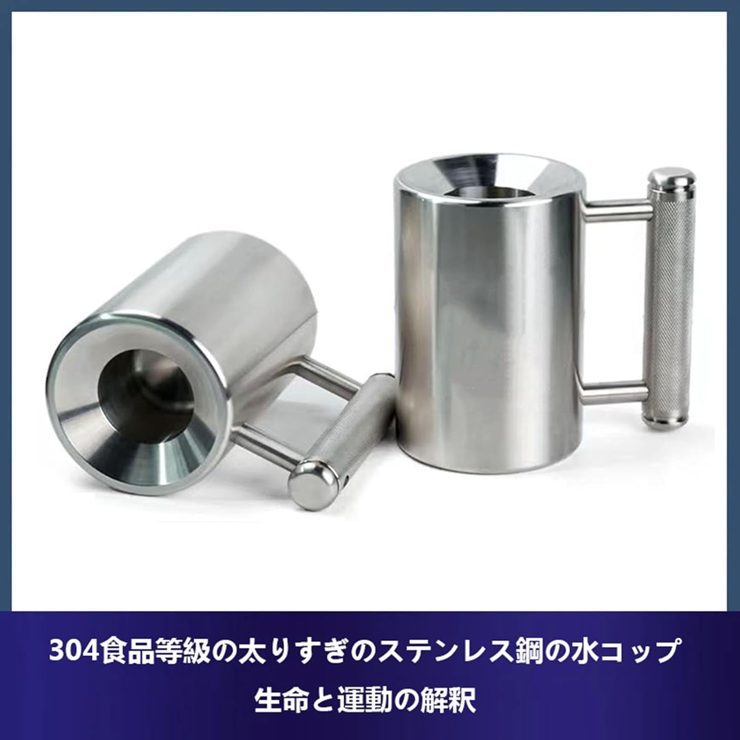 Amazon | ダンベルヘビーマグ ダンベル カップ ポータブル ダンベル