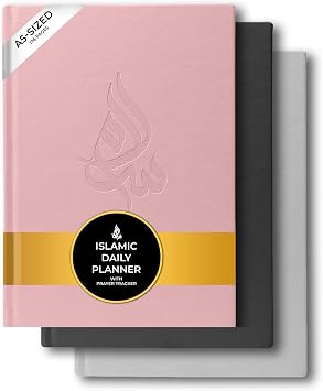 Salam Journal, Islamic Daily Planner with Prayer Tracker, Daily Hadith and Duas, Undated Layout with 6 Month Coverage, Ramadan and Eid Gift for Muslims, Ramadan Planner Pink