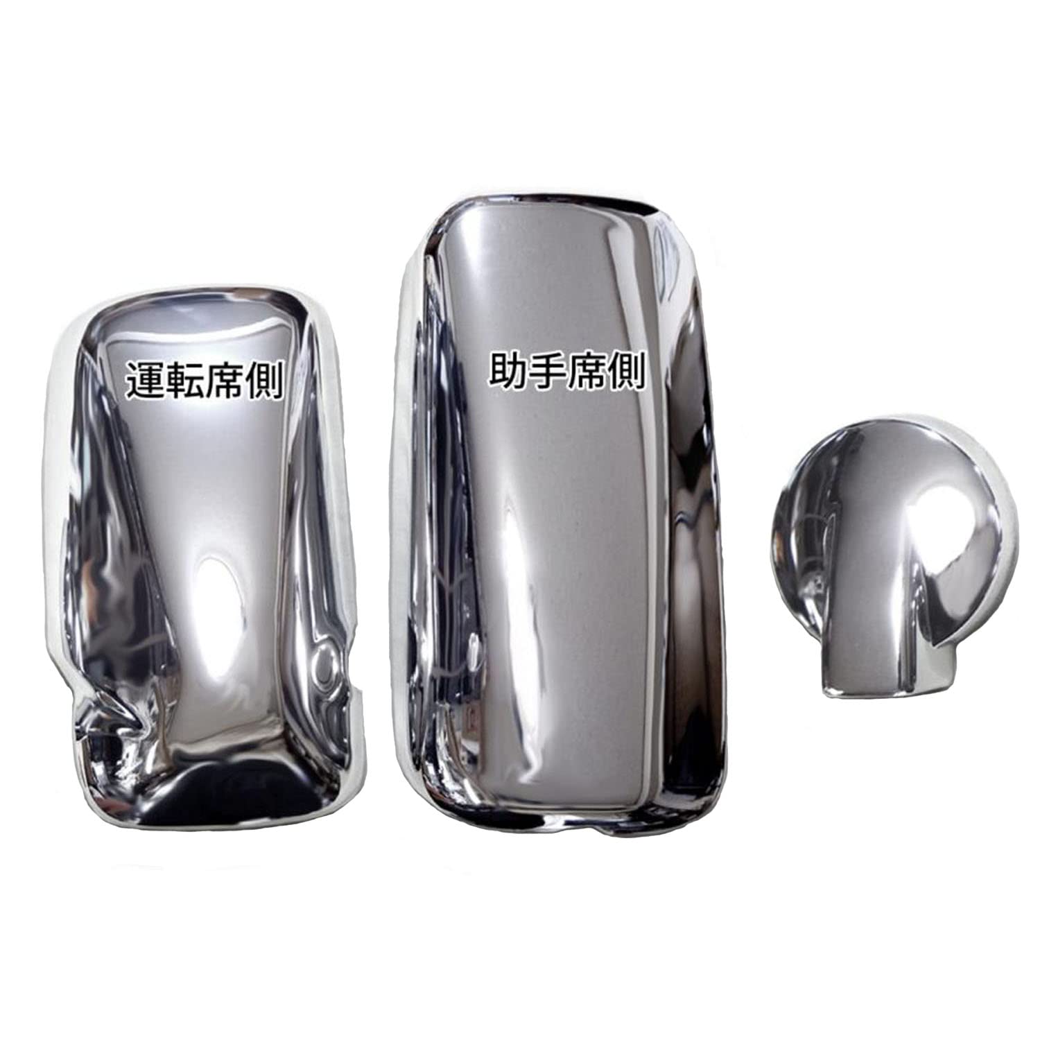 日野 デュトロ ダイナ メッキ 2トン　ドアハンドル　メッキミラー　2点セット 日野 デュトロ ダイナ メッキ 2トン ドアハンドル メッキミラー