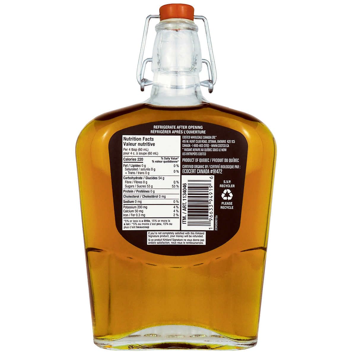 Kirkland Signature 100% Pure Organic Maple Syrup, Canada Grade A, 740mL/26 fl. oz. Bottle (Imported from Canada)