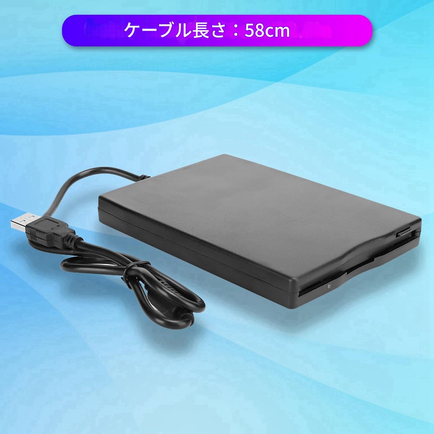 Amazon.co.jp: フロッピーディスクドライブ ドライブ パーティション