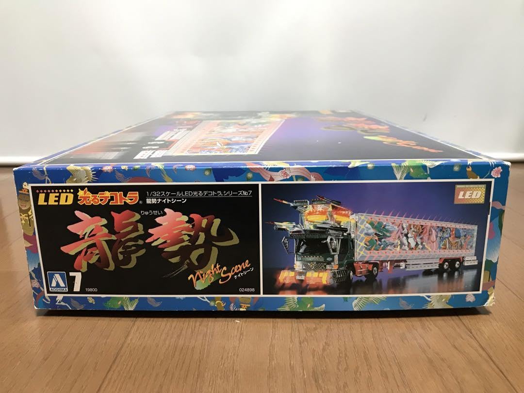 Amazon.co.jp: アオシマ 132 LED 光るデコトラ 龍勢 ナイトシーン 