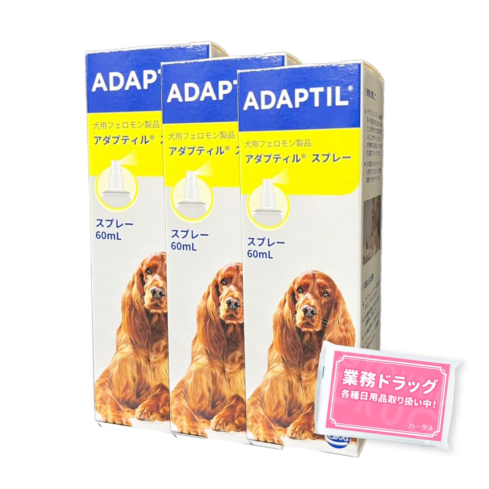 アダプティル３点セット　新品未開封 Amazon | 【3個セット】アダプティル 専用拡散器＋アダプティル