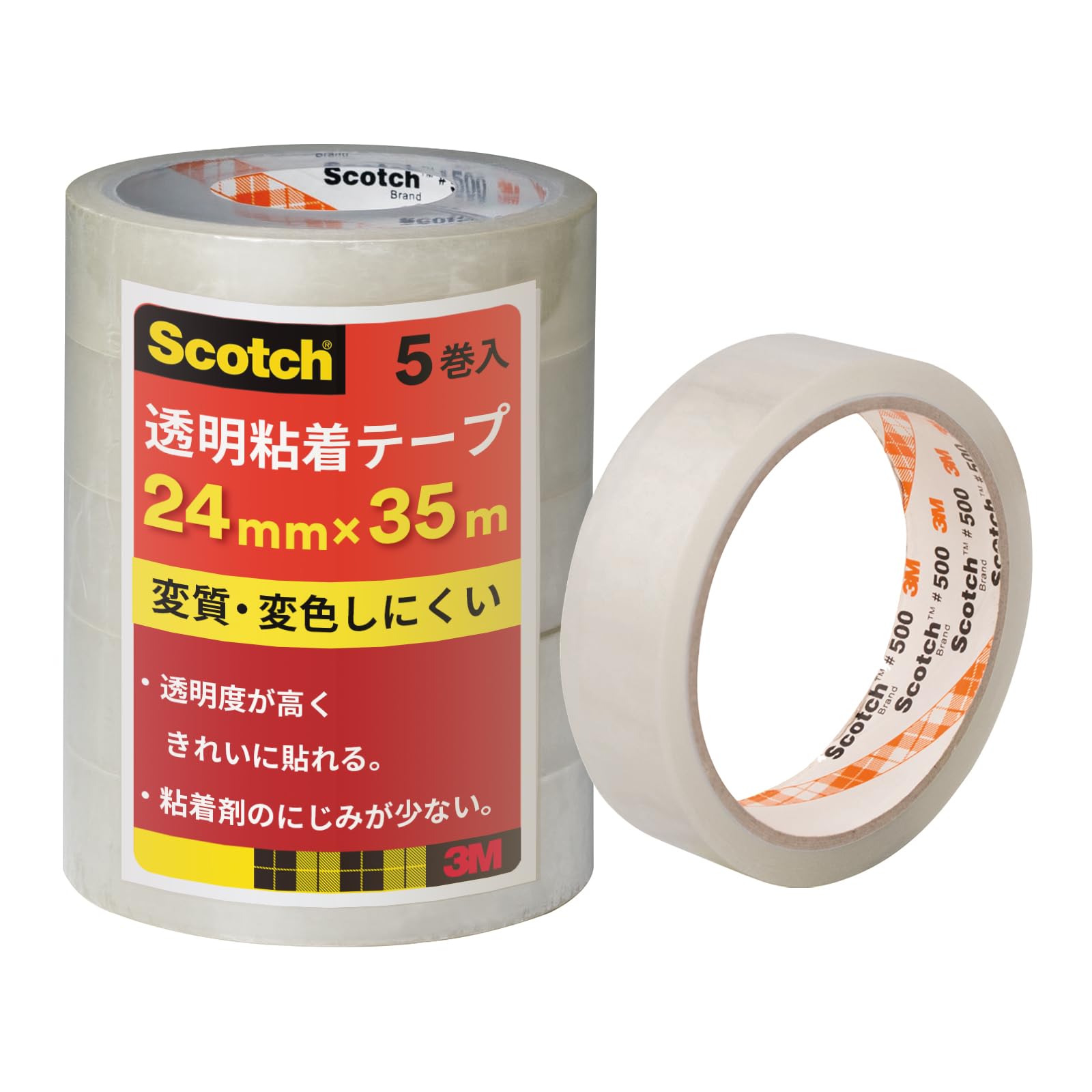 ponzu ３Ｍ RT8004 車用両面テープ 5㍉×22㍍　22巻 Amazon.co.jp: 3M スリーエム スコッチ セロハンテープより変色し