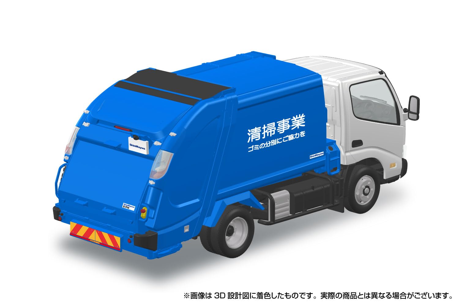 Amazon.co.jp: Aoshima Bunka Kyozai (AOSHIMA) Gakumaru Snap Kit No