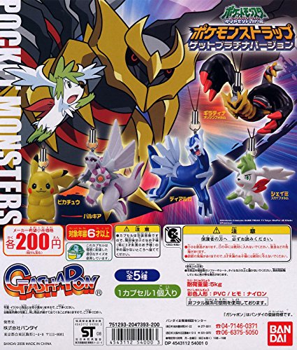 [o_C] |PbgX^[co |PXgbv Qbgv`io[W ST