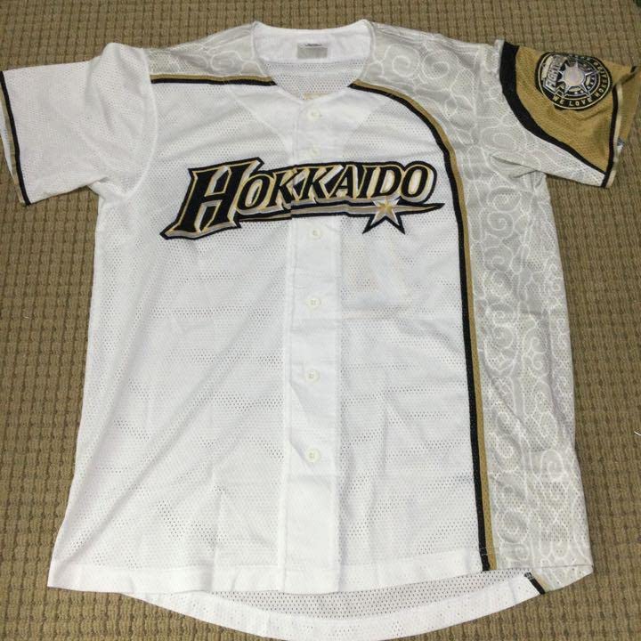 Amazon.co.jp: 北海道日本ハムファイターズ 中田翔 ユニフォーム