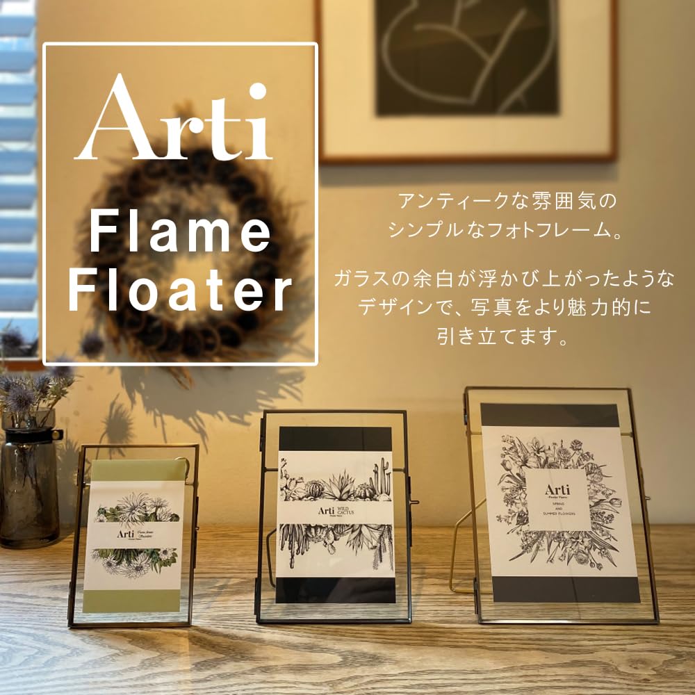 Cartier ゴールド フォトフレーム 2026年最新】Cartier フォトフレーム