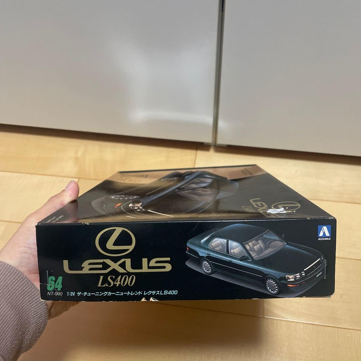 Amazon.co.jp: Lexus LS400 Aoshima Unassembled Plastic Model