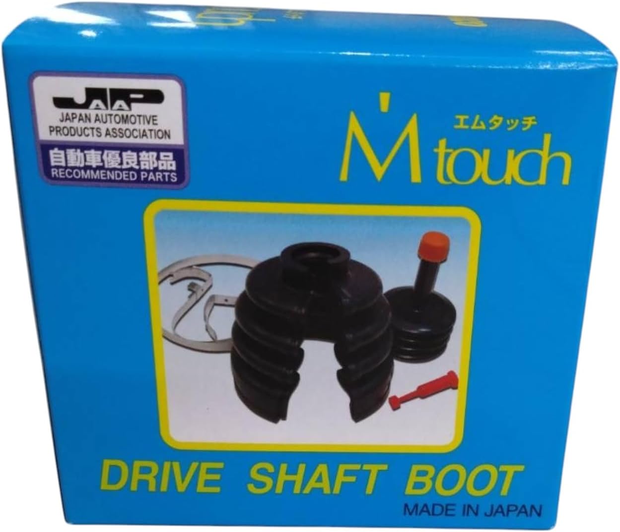 Miyako Motors M-585G M-Touch Boots (Split Boots)
