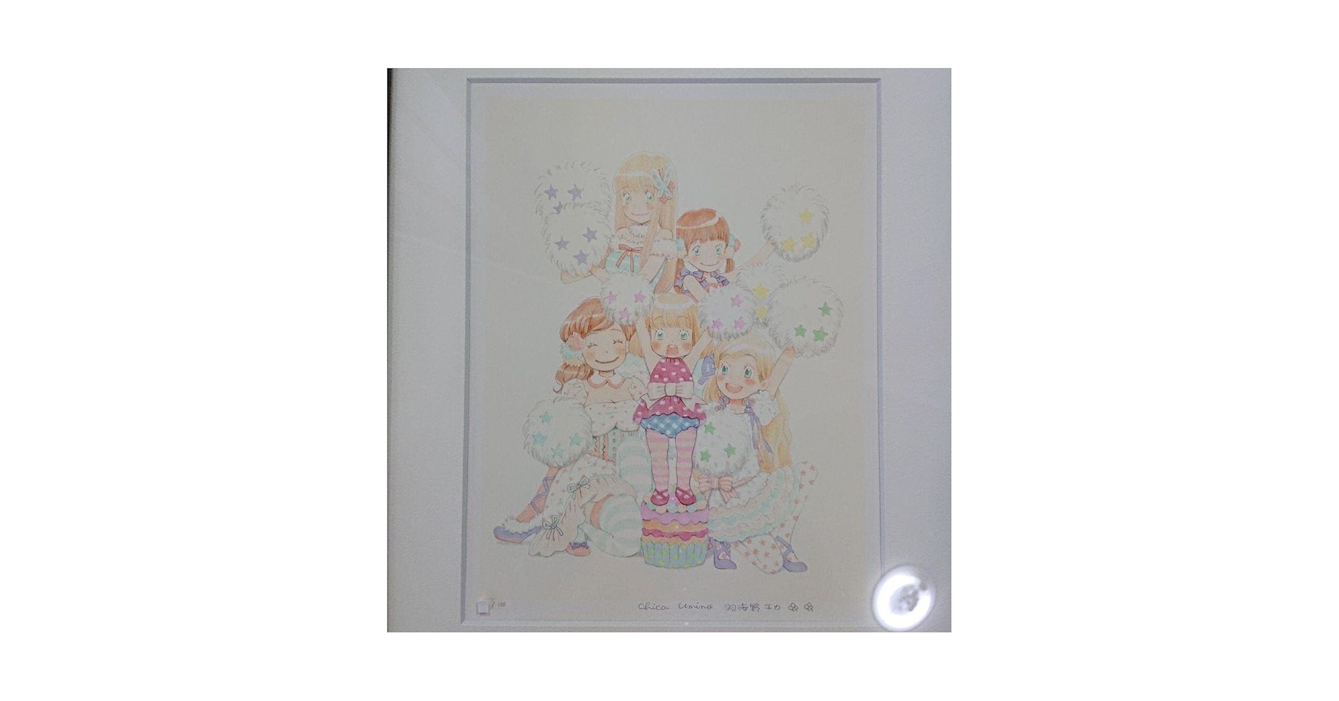 Amazon.co.jp: 羽海野チカ ハチミツとライオン 複製原画 版画