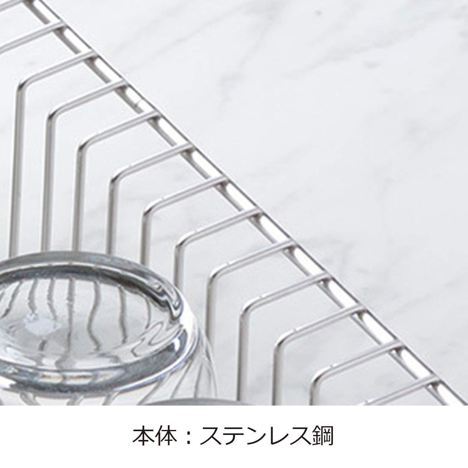 Amazon｜オークス レイエ 幅18cmに置ける 水切りカゴ シルバー 日本製 