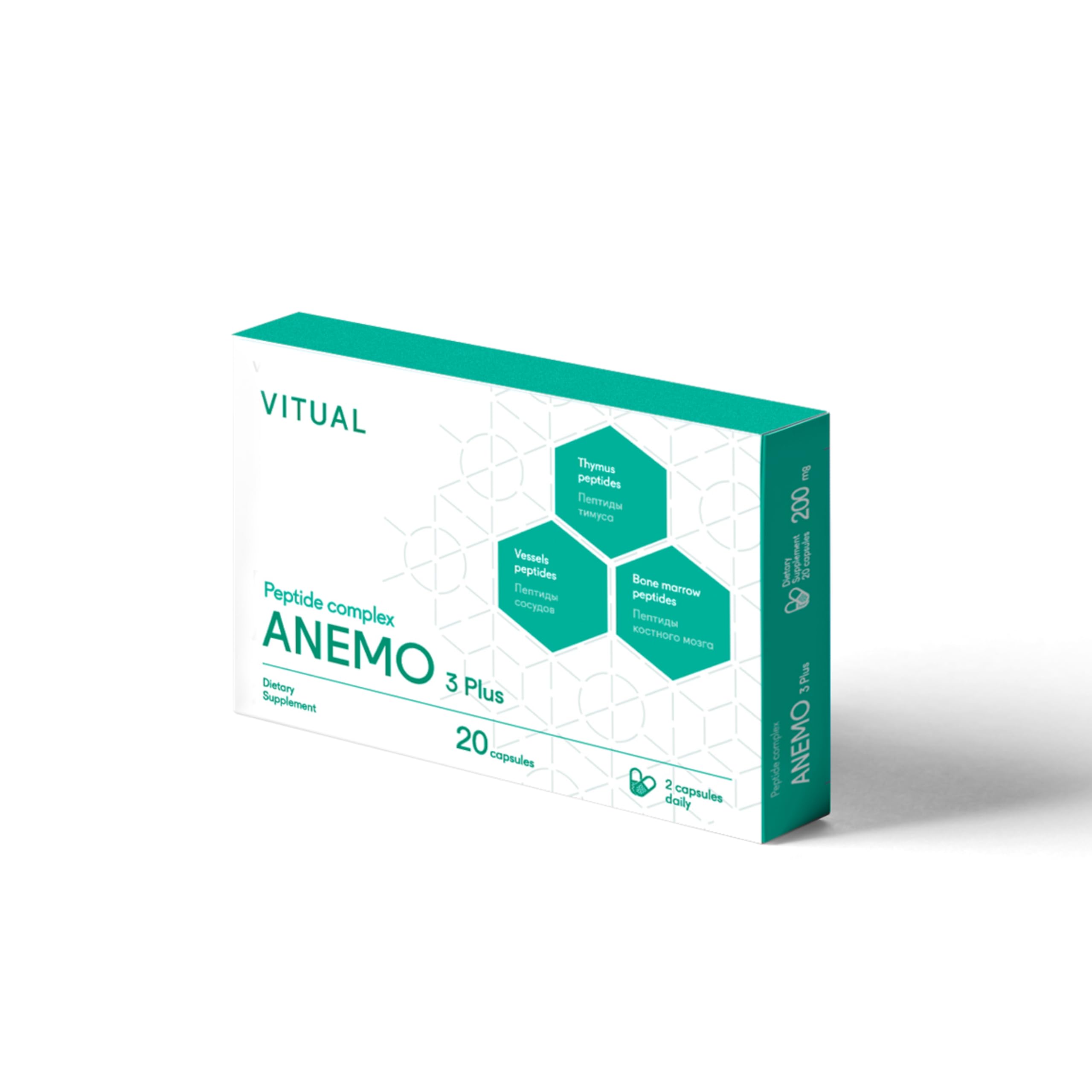 Anemo 3 Plus Endurance & Immune System Peptide Complex 20 Capsules