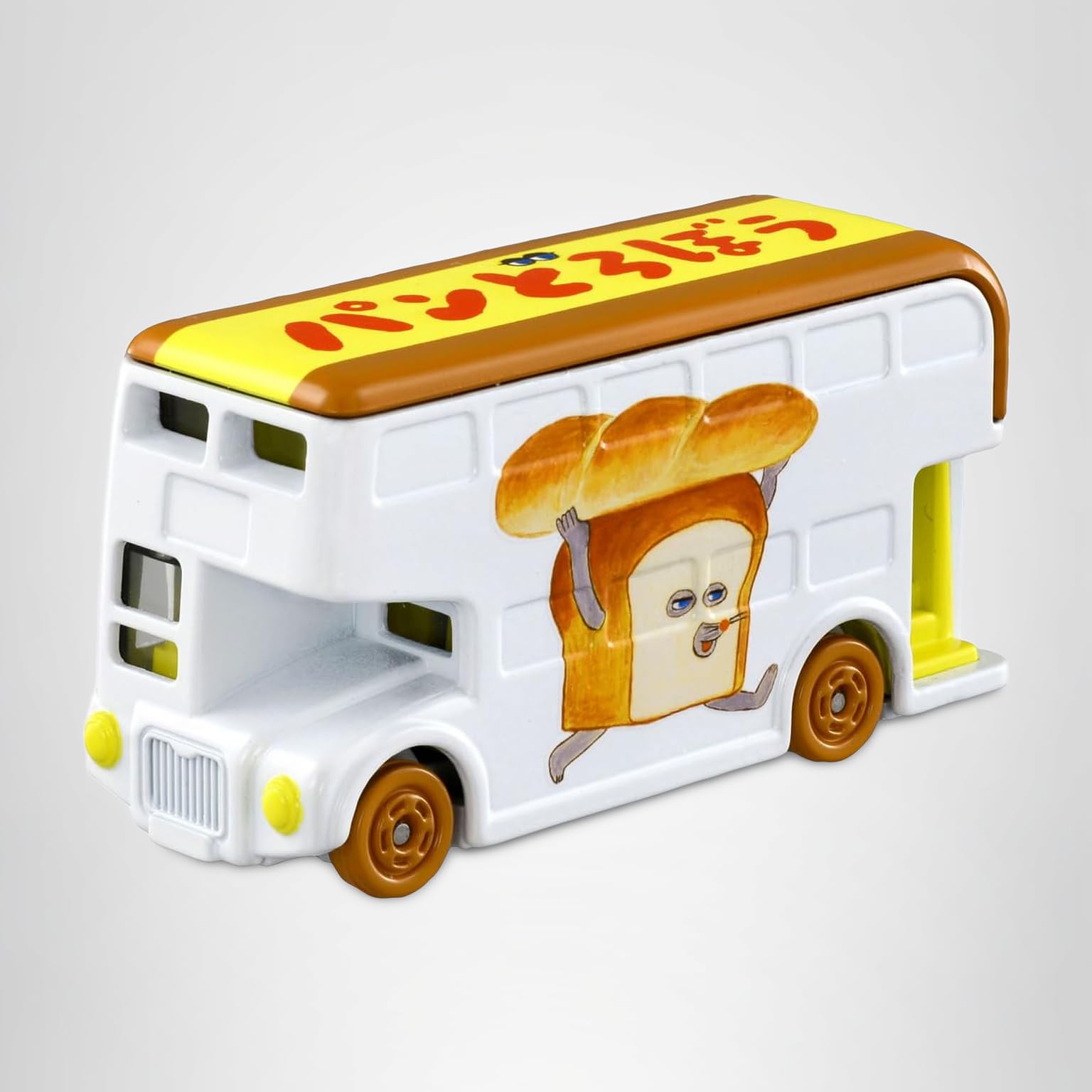 8台セット　ドリームトミカ SP 絵本コレクション パンどろぼう Amazon.co.jp: タカラトミー(TAKARA TOMY) トミカ ドリームトミカ SP