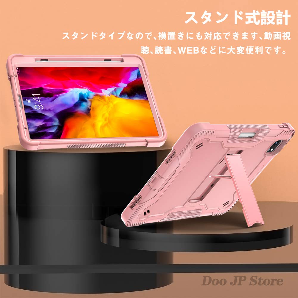 iPad Air4 256GB(Wi-Fi)、Apple pencil2、ケース Amazon.co.jp: iPad Air 4 Case, iPad Air 4th Generation 10.9 Inch