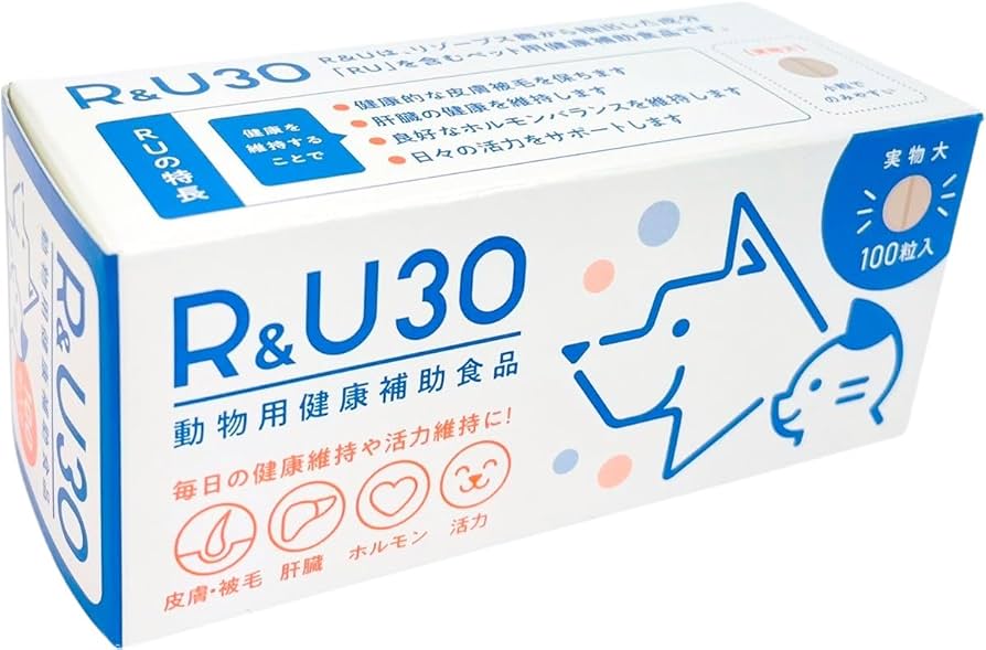 Amazon | 共立製薬 R&U その他 マルチカラー 犬 100個 (x 1) | 共立