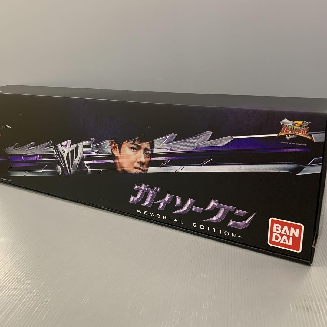 リュウソウケン ガイソーケン –MEMORIAL EDITION-① リュウソウケン ガイソーケン –MEMORIAL EDITION-①