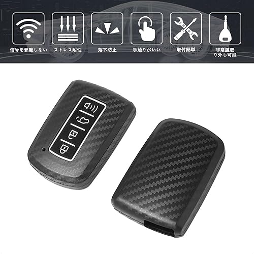 Miniatura 3 de TANGSEN Funda protectora personalizada para llavero inteligente, compatible con Toyota, Avalon, Camry, Corolla, Highlander, RAV4, 2, 3, 4 botones,