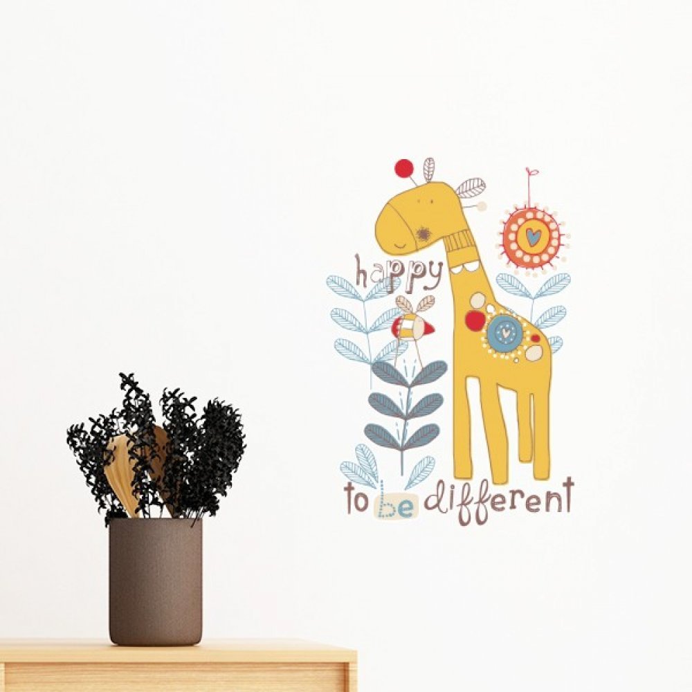 Sticker Girafe Jaune Amovible pour Décorer un Mur sans Abîmer la Peinture - DIY 80cm
