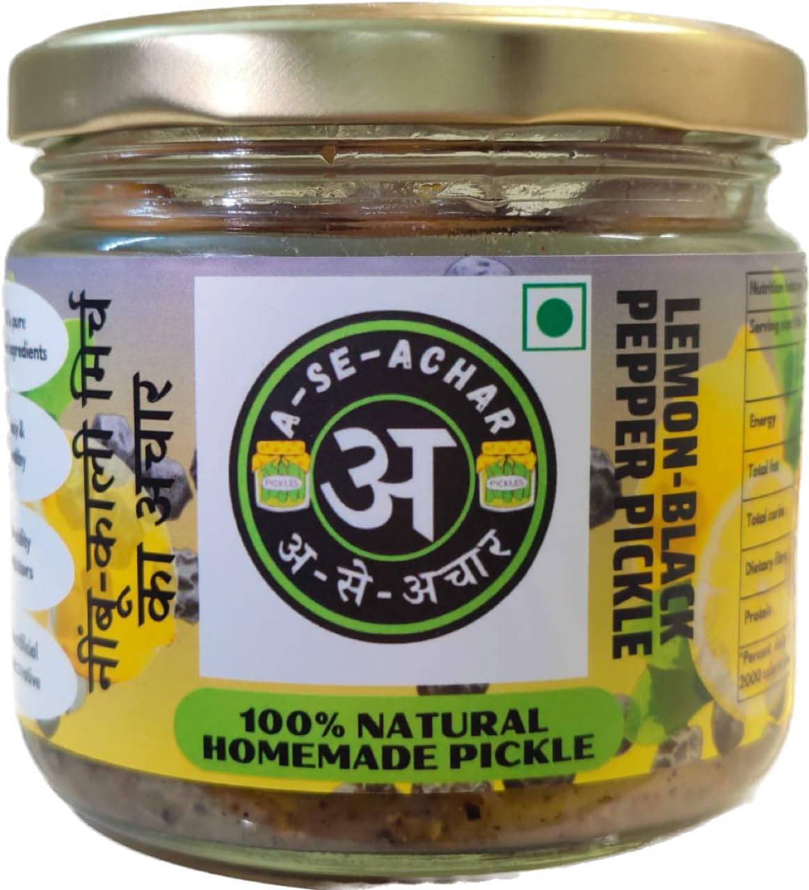 A Se Achar lemon black pepper pickle 250gm homemade lemon pickle no preservatives ghar ka bana nimbu kali mirch ka achaar natural handmade pickle (B0CH51RL6N) Amazon Price History, Amazon Price Tracker