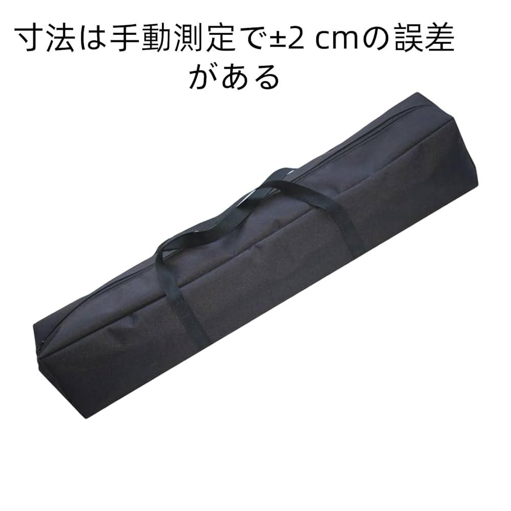 Amazon.co.jp: PEWETE 収納袋 テント ポール バッグ 防水