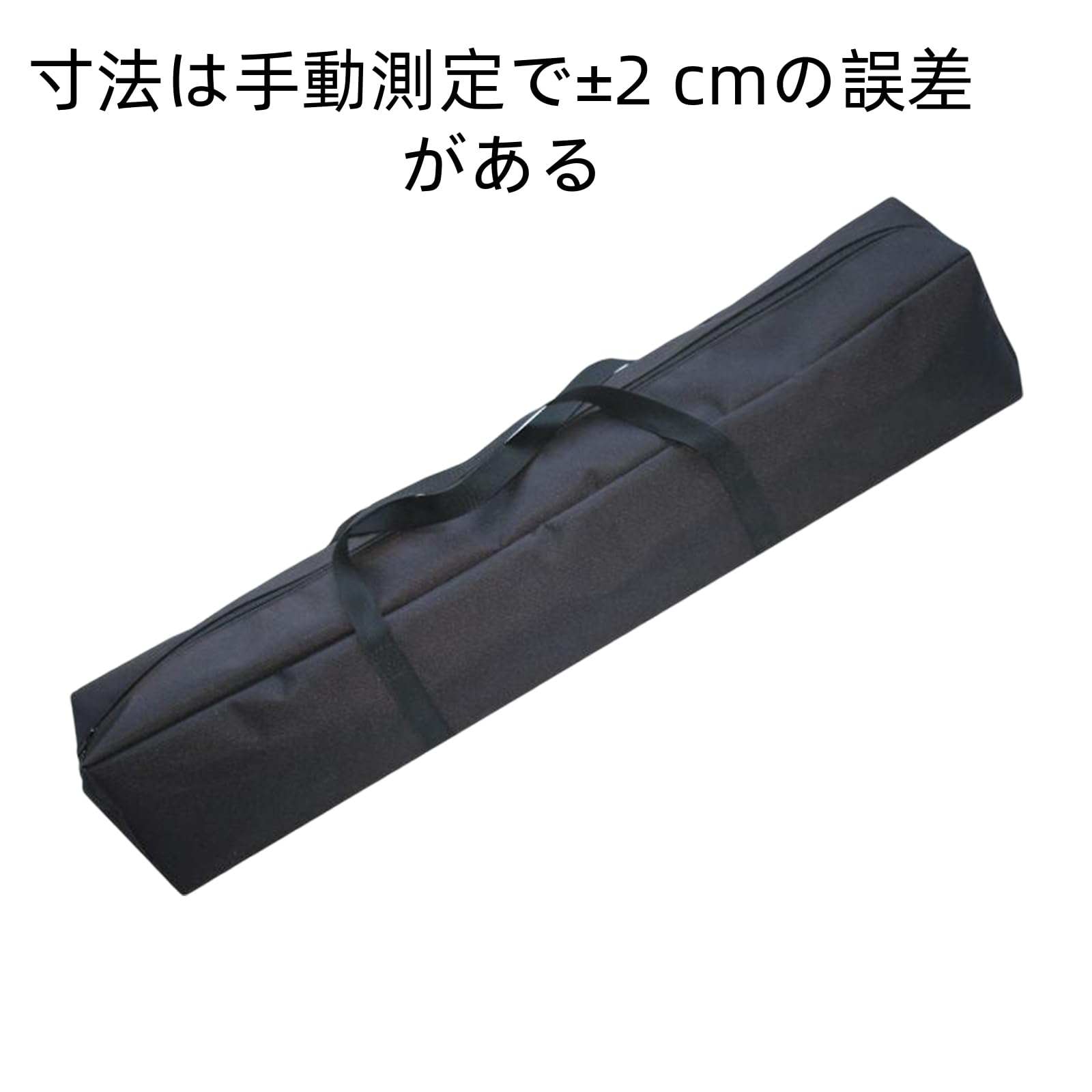 Amazon.co.jp: PEWETE 収納袋 テント ポール バッグ 防水