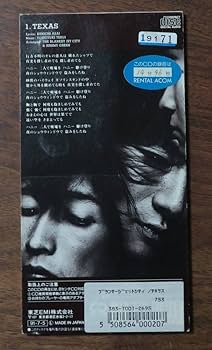 ブランキージェットシティ マネークリップ BJC 浅井健一 照井利幸 中村達也 ブランキージェットシティ マネークリップ BJC 浅井健一 照井