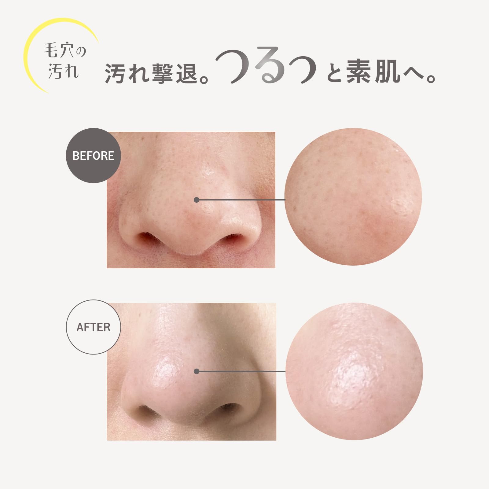 Amazon | カプセルセラム クレンジングオイル クレンジング メイク
