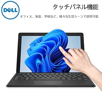 キーボード Dell Latitude 5290 2-in-1 i5-8350U/8GB/ s-l400.jpg