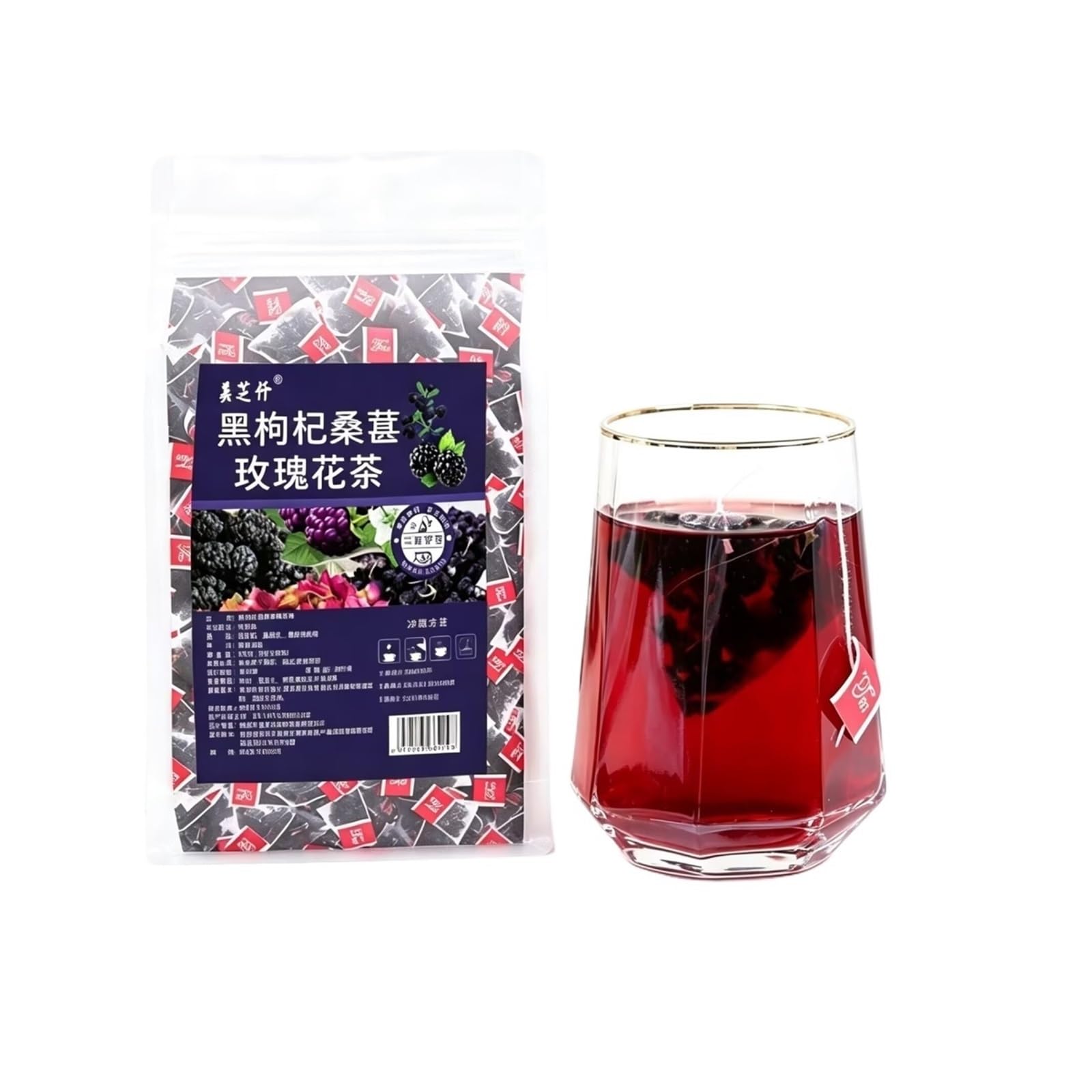 Herbata z czarnymi jagodami goji, morwą i różą 250 g (5 g x 50 opakowań) Trójkątna pakowana pojedynczo(2pcs)