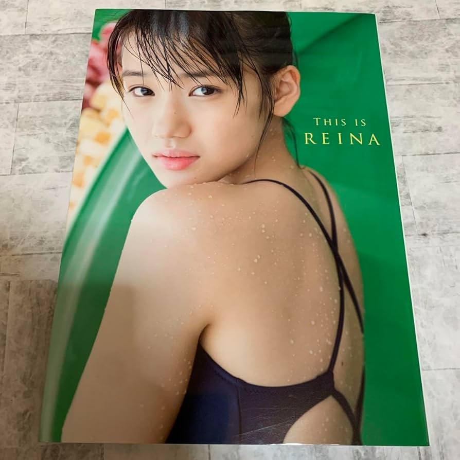 THIS IS REINA モーニング娘。'18 横山玲奈写真集 Amazon.co.jp: THIS IS REINA モーニング娘。'18 横山玲奈写真集
