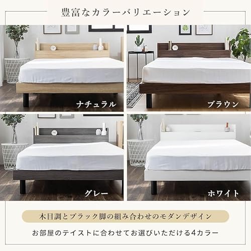 株式会社三栄コーポレーション すのこベッド ベッドフレーム クイーン クイーンベッド 分割 セミシングル2台セット の商品画像 4