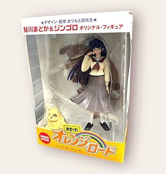 新品　きまぐれオレンジロード　鮎川まどか&ジンゴロ　 フィギュア　初回特典 きまぐれオレンジロード 鮎川まどか＆ジンゴロ オリジナルフィギュア