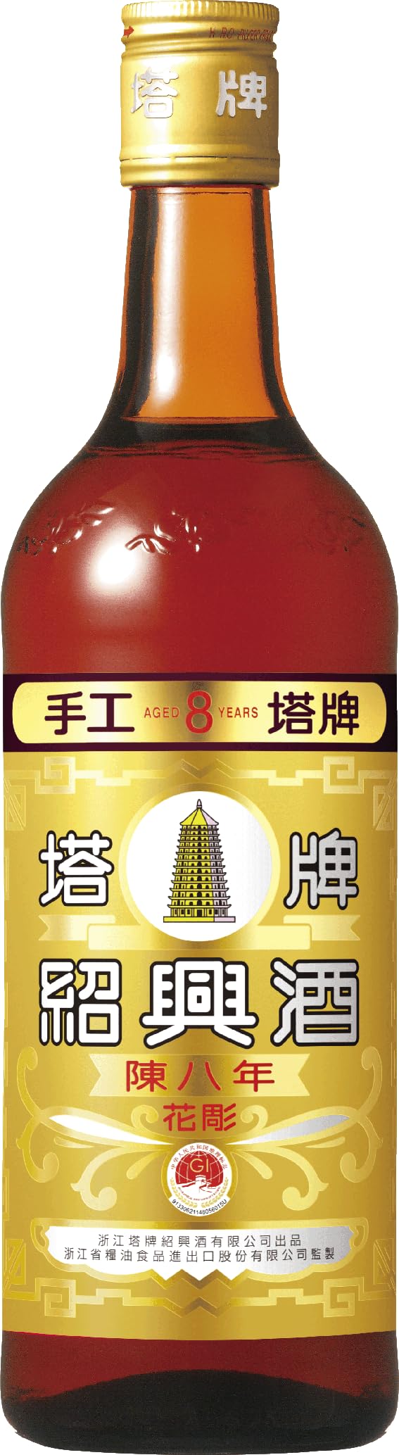 Amazon.co.jp: 特撰 陳年 紹興酒 塔牌 花彫 陳八年 600ml 3本 宝 中国  