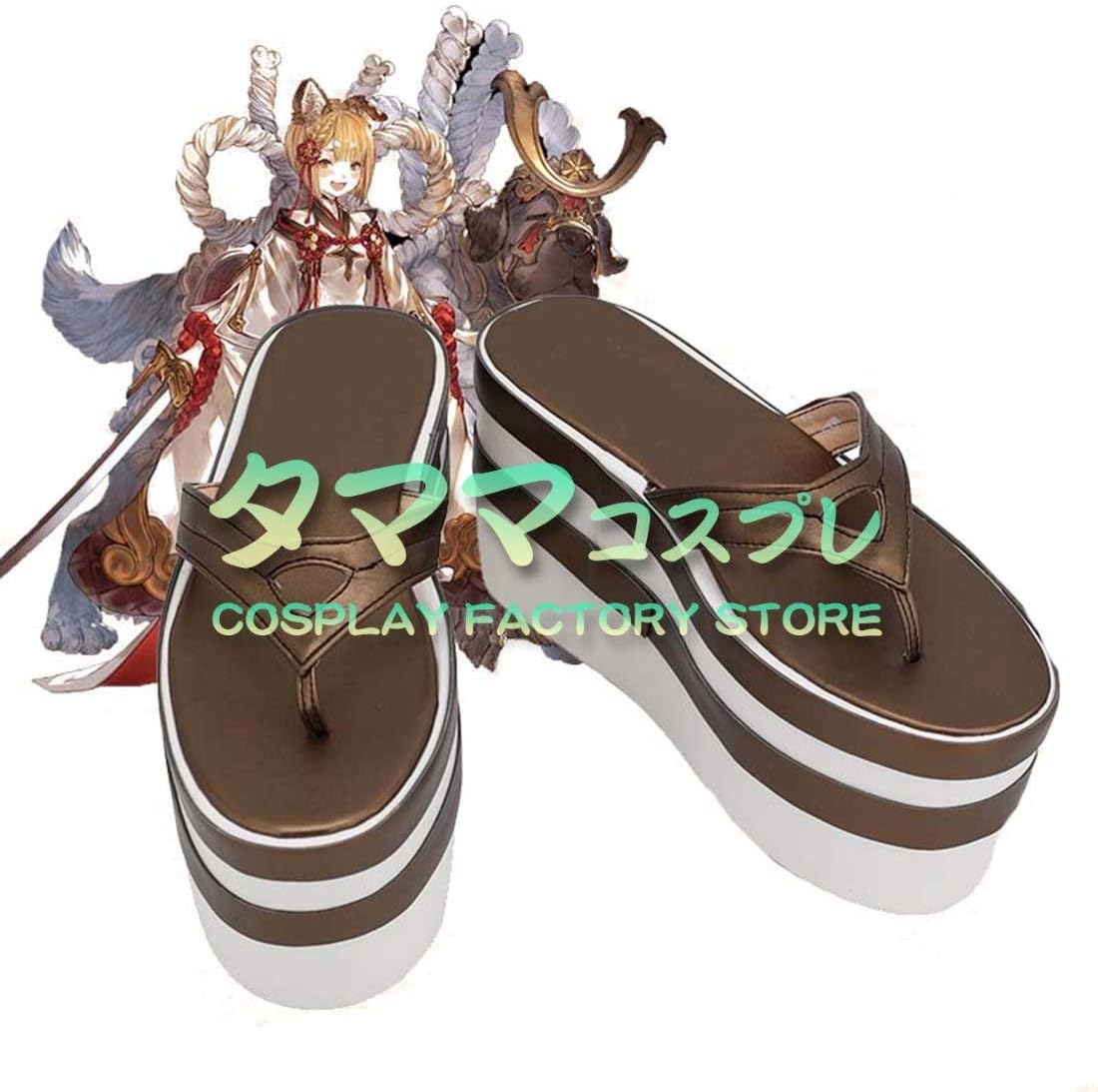 Amazon ヴァジラ グランブルーファンタジー グラブル Granblue Fantasy Vajra コスプレ靴 コスプレブーツ Cosplay オーダーサイズ スタイル 製作可能 タママ 22 5cm コスプレ 仮装 通販
