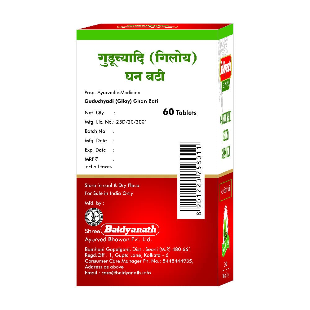 Baidyanath Asli Ayurved Guduchyadi Ghan Bati - 60 Tablets (Pack of 2) 3