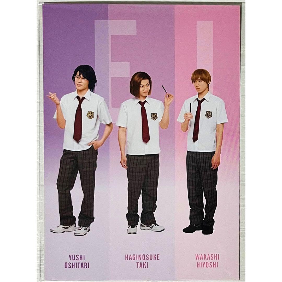 ミュージカルテニスの王子様【宍戸亮＆樺地崇弘】購入特典☆ポストカード