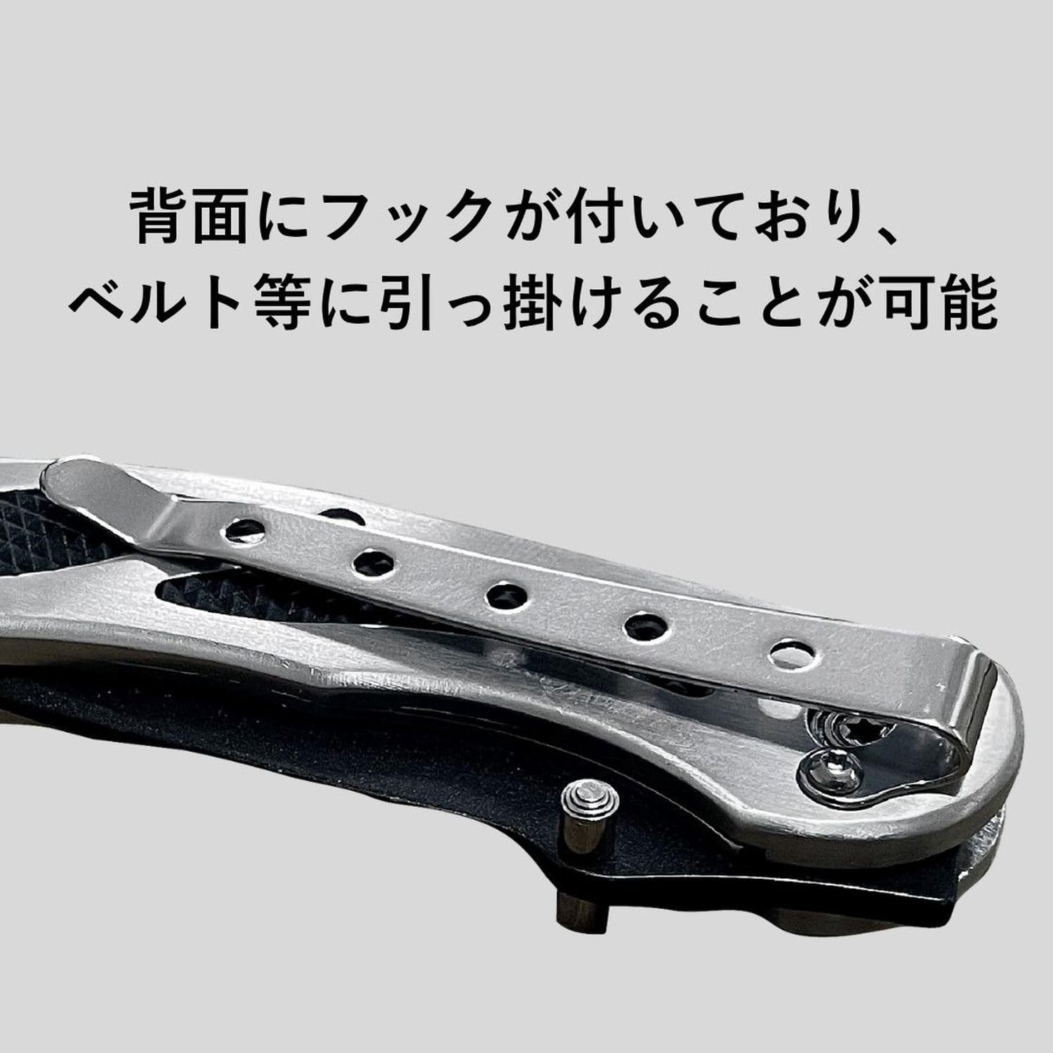 Amazon | がまかつ(Gamakatsu) クラスプナイフ LE106-1 9cm