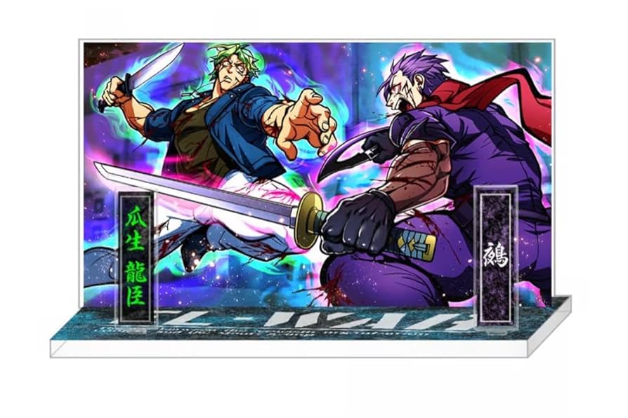 Amazon.co.jp: ヒューマンバグ大学EL戦争鬼の死龍 vs 殺し屋 鵺