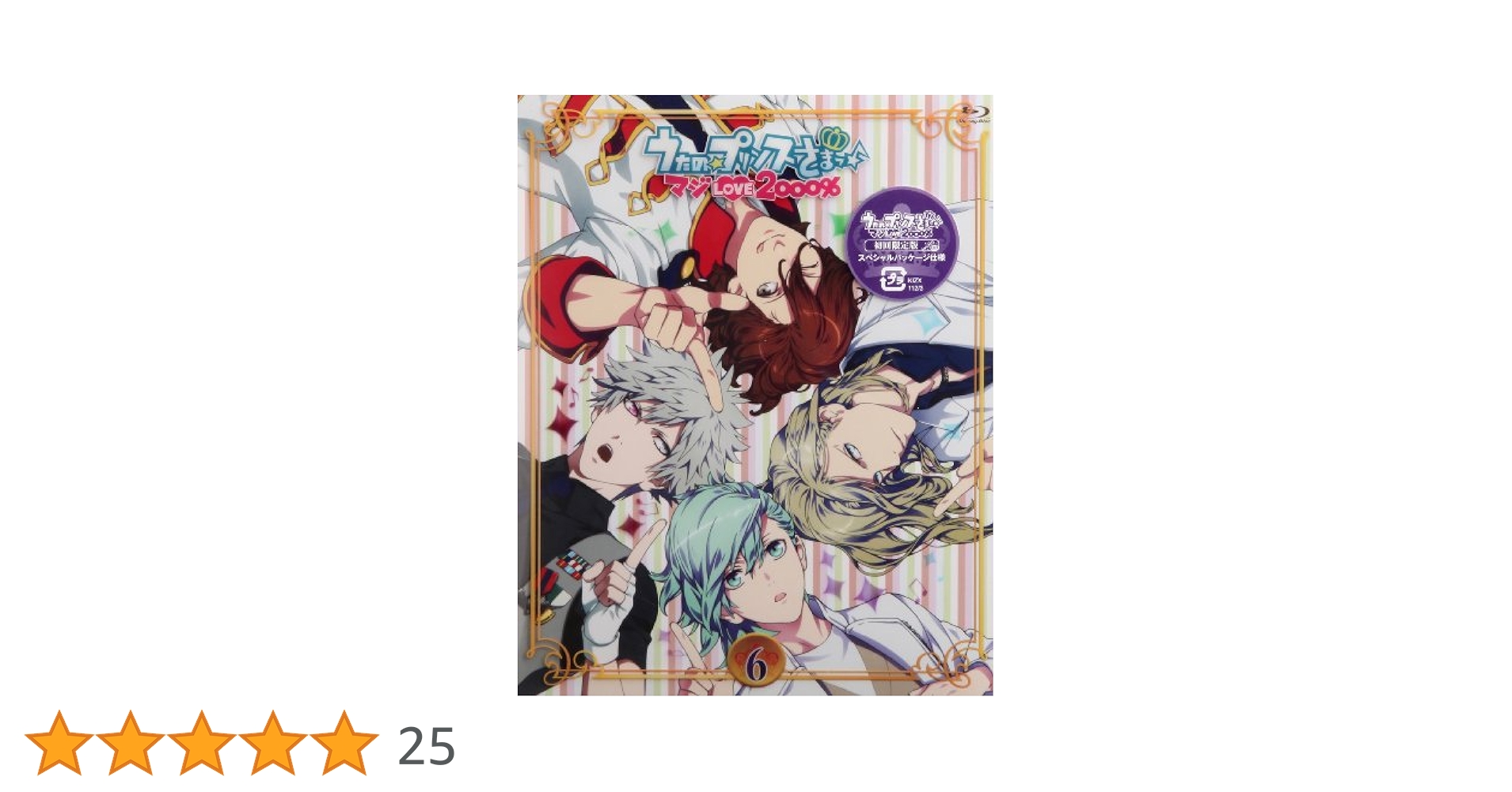 うたの☆プリンスさまっ♪マジLOVE1000% Blu-ray 全6巻セット Amazon.co.jp | うたの☆プリンスさまっ♪ マジLOVE1000％ 全6巻