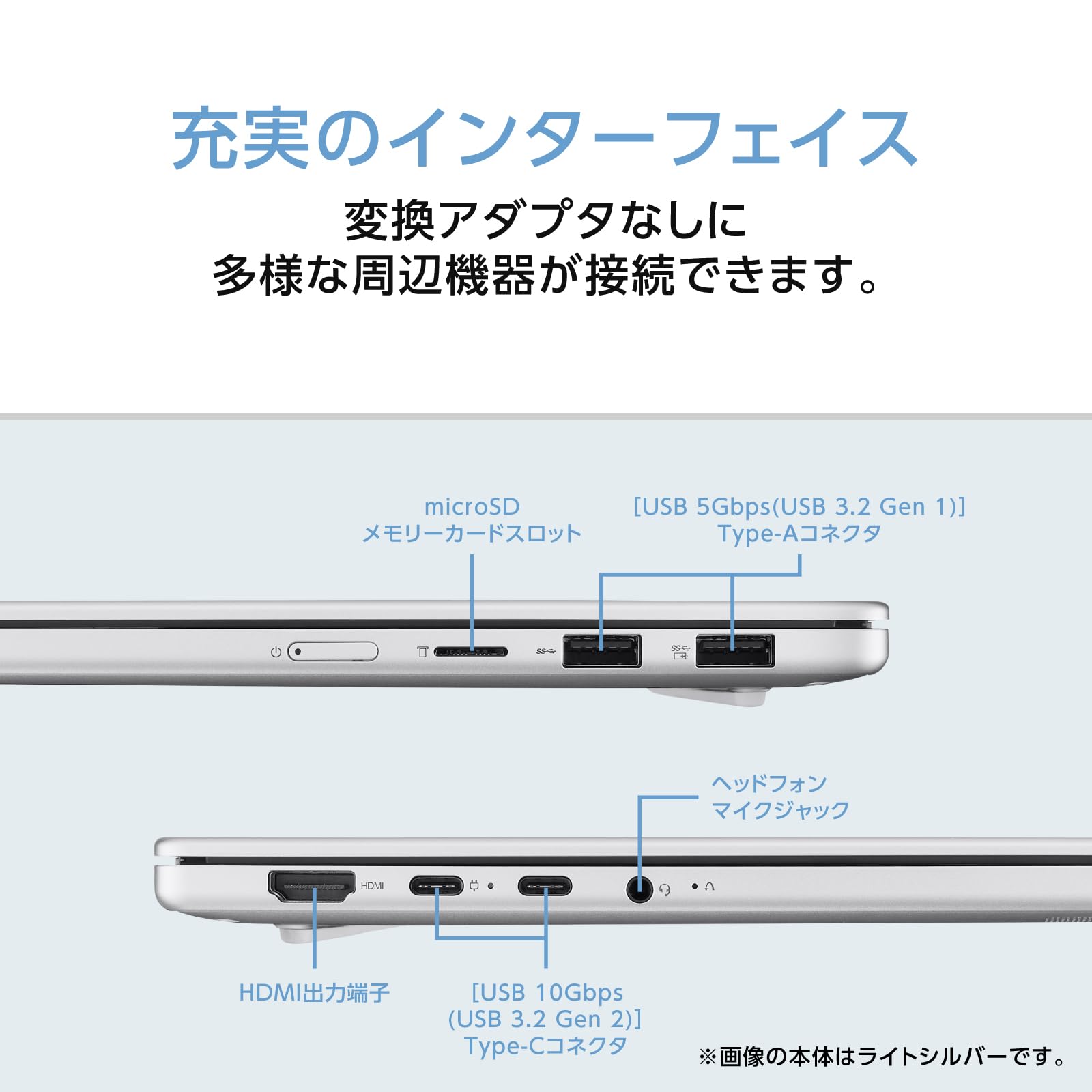 Amazon.co.jp: NEC LAVIE 国内生産 ノートパソコン 25秋冬 パソコン