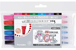 Kuretake ZIG Clean Color Dot Water-Based Brush Pens, 6 Vibrant Hues