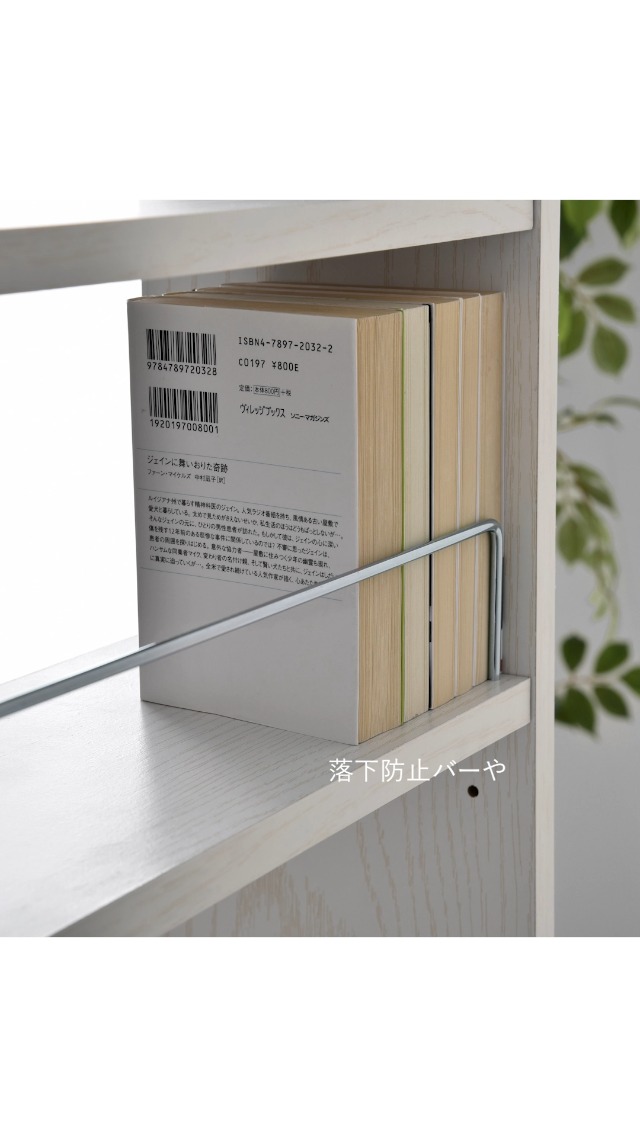 Amazon.co.jp: リーテンスタッド ラック付き デスク 幅100cm オーク 00