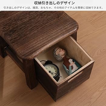 希少 アイヌ イナウ　60cm　台座付き 首・脚リクライニング座椅子(LC-B07 ISC NV) | ニトリネット