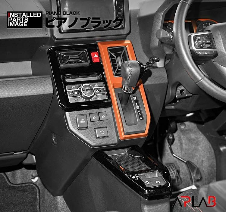 Amazon | タフト LA900S LA910S 2020(R2).6～ インテリアパネル 2