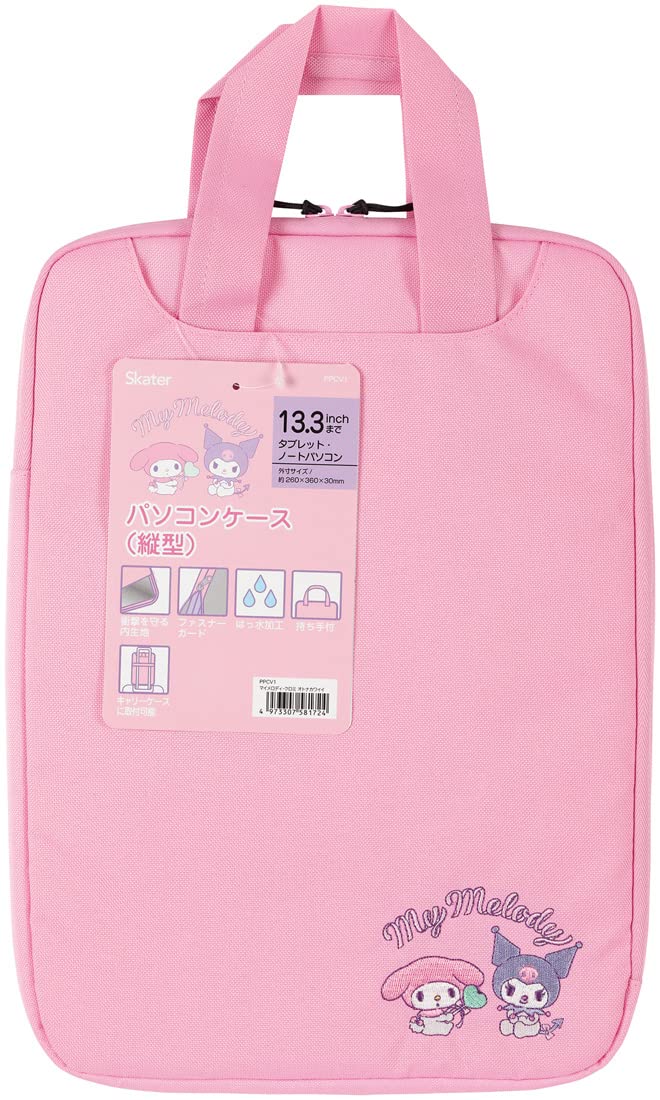 Amazon｜スケーター (skater) 縦型 タブレット ノートパソコンケース