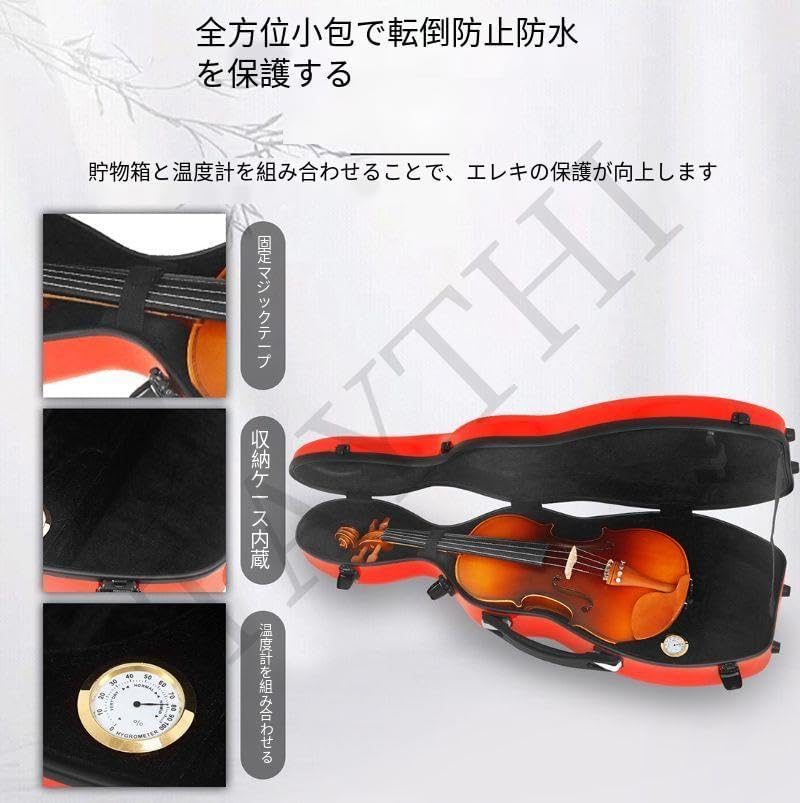 チェロ ソフトケースCarlo Giordano CC-150 4⁄4 黒 チェロ ソフト 新品