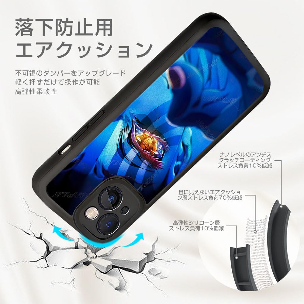 Amazon.co.jp: きめつのやいば スマホケース iphone 13 全機種対応 猗