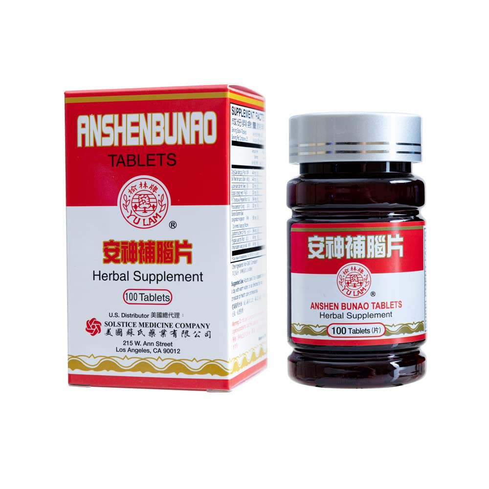 Anshen Bunao Tablets Herbal Supplement (100 Tablets) (1 Bottle)